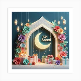 Eid Ul Adha Art Print