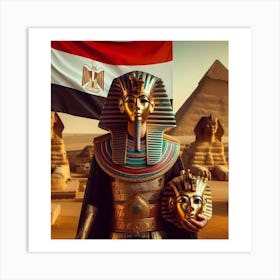 Egyptian Pharaoh 9 Art Print