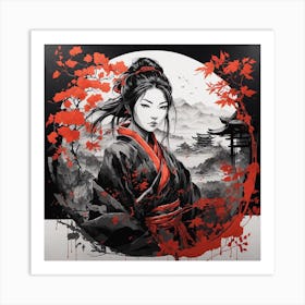 Asian Girl 1 Art Print