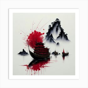 Asia Ink Painting (3) Art Print