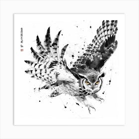 Owl Ink Painting Art Print