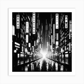 City At Night Art Print