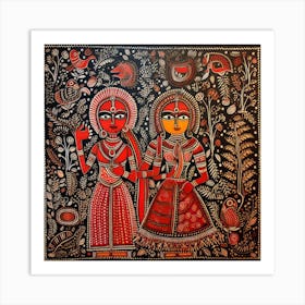 Indian Painting, Traditional Painting, Acrylic On Canvas Art Print