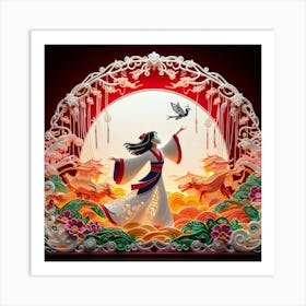 Mulan 7 Art Print