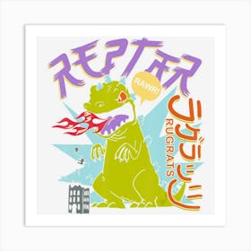 Rugrats Fire Breathing Reptar Rawr Retro Art Print