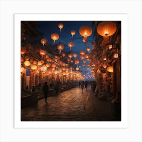 Chinese Lanterns art print Art Print