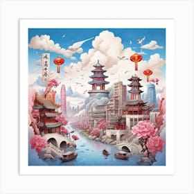 Chinese City 2 Art Print