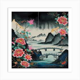 Chinese Painting 1 Art Print