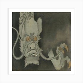 Asian Dragon Art Print