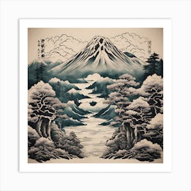 Japanese Landscape Painting Art Print