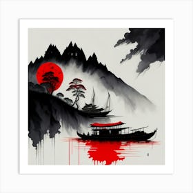 Asia Ink Painting (42) Art Print