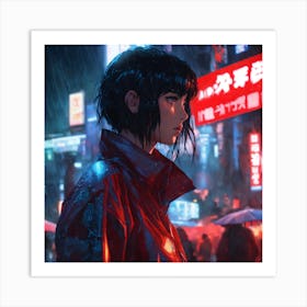 Ghost In The Shell Art Print