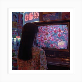 Asian Girl Watching Tv 1 Art Print