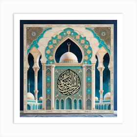 Islamic Mosque Art Print