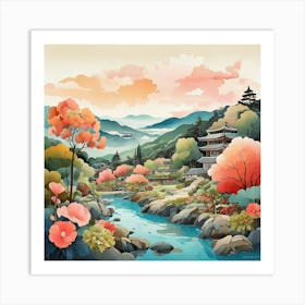 The Garden Of Morning Calm South Korea Modern Illustration 2 Art Print