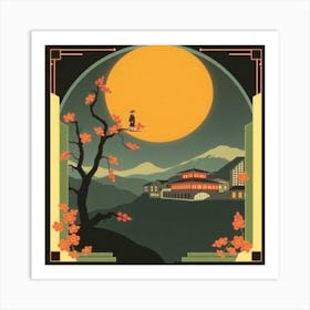 Asian Landscape 2 Art Print