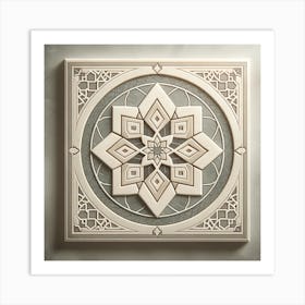 Islamic Arabic Design Art Print