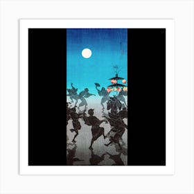 Samurai Dance Art Print