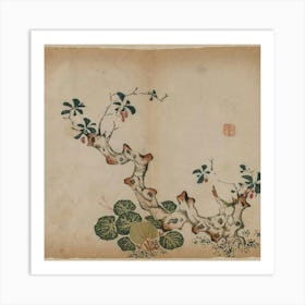 Chinese Painting 2 Art Print