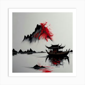 Asia Ink Painting (64) Art Print