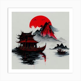 Asia Ink Painting (111) Art Print