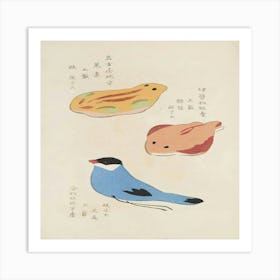 Chinese Birds 1 Art Print