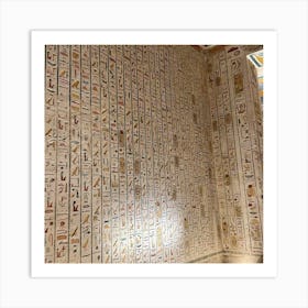 Egyptian Wall Art Print