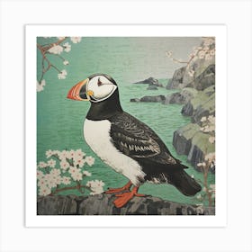Ohara Koson Inspired Bird Painting Puffin 3 Square Art Print