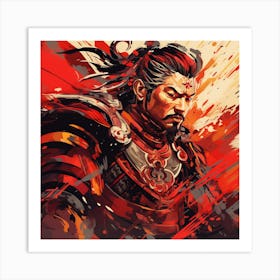 Chinese Warrior 1 Art Print