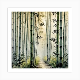 Chinese Art 102 Art Print