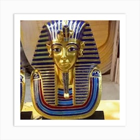 Egyptian Pharaoh 10 Art Print