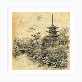 Japanese Pagoda 1 Art Print