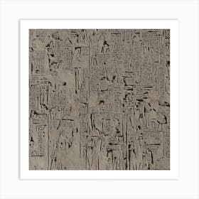 Egyptian Relief Art Print