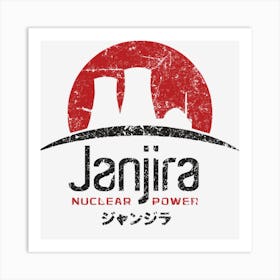 Janjira Nuclear Power Art Print