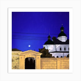 Podil Art Print