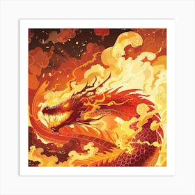 Dragon Fire Art Print