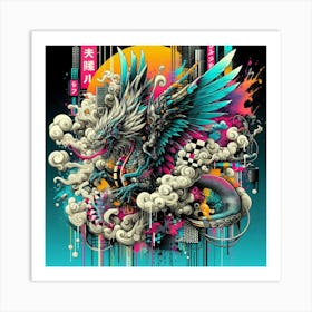 Dragon Art Print