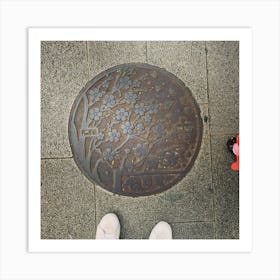 Motoazabu Sidewalk, Tokyo Art Print