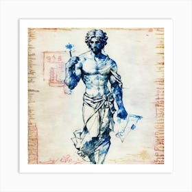 Aphrodite 13 Art Print