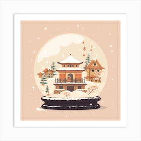 Kyoto Japan 2 Snowglobe Art Print