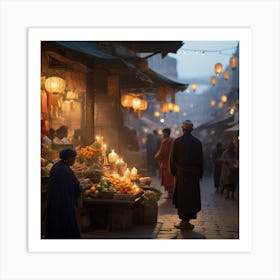 Egyptian Market Art Print