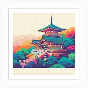 Kiyomizu Dera 4 Art Print