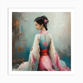 Chinese Woman 1 Art Print