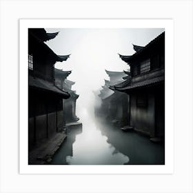 Chinese Waterway Art Print