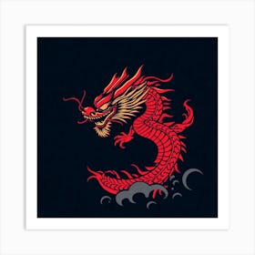 Red Dragon Art Print