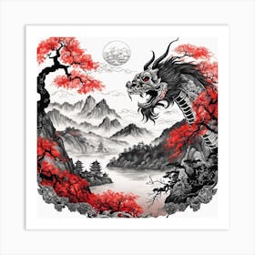 Chinese Dragon Mountain Ink Painting (24) Art Print