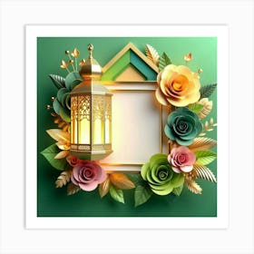 Ramadan Frame 1 Art Print