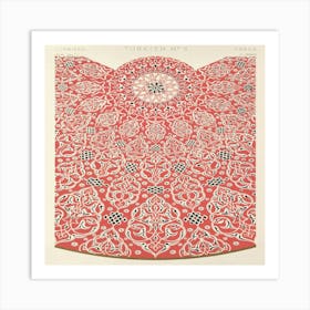 Islamic Motifs Art Print