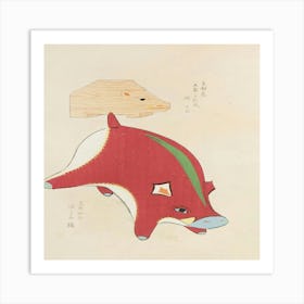 Chinese Pig Art Print