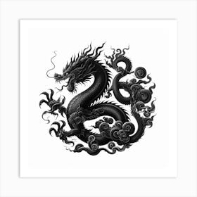 Dark dragon that symbolize the boldness Art Print